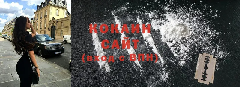 COCAIN 99%  Кувандык 