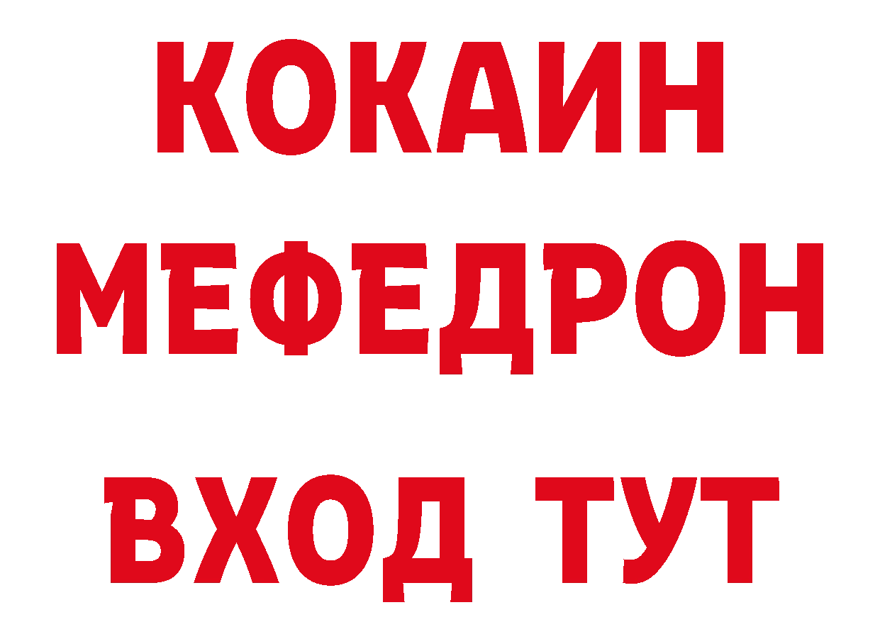 ГАШ Изолятор зеркало площадка блэк спрут Кувандык